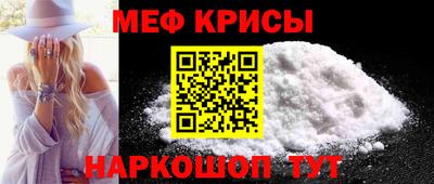 скорость mdpv Бугуруслан