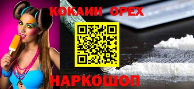 скорость mdpv Бугуруслан