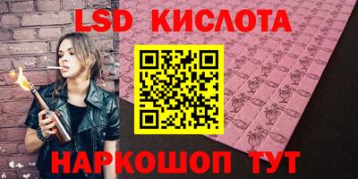 герыч Бузулук