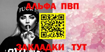 скорость mdpv Бугуруслан