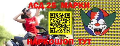 мефедрон VHQ Будённовск