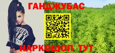 скорость mdpv Бугуруслан