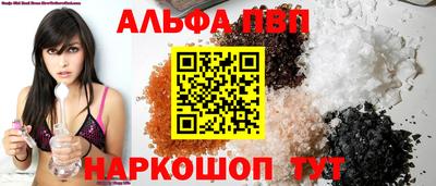 скорость mdpv Бугуруслан