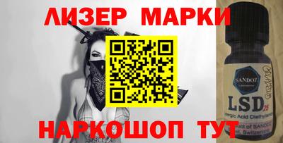 мефедрон VHQ Будённовск