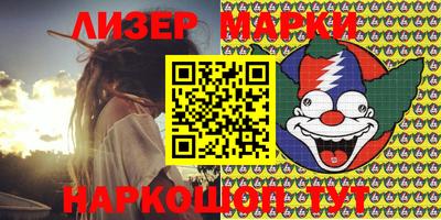 мефедрон VHQ Будённовск