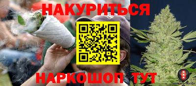 скорость mdpv Бугуруслан