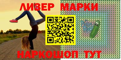 мефедрон VHQ Будённовск