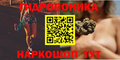 мефедрон VHQ Будённовск