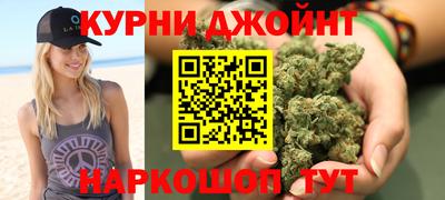 скорость mdpv Бугуруслан