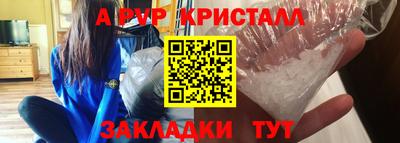 скорость mdpv Бугуруслан