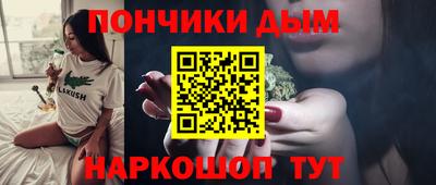 герыч Бузулук