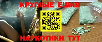 скорость mdpv Бугуруслан