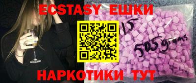 скорость mdpv Бугуруслан