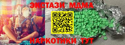 скорость mdpv Бугуруслан