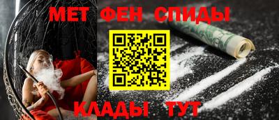герыч Бузулук