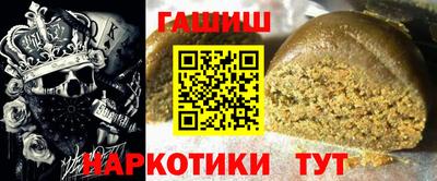 герыч Бузулук