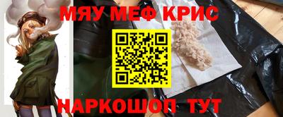 герыч Бузулук